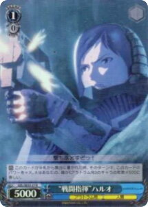 @CXV@c GZL/SE33-27 g퓬whnI (R A ypz) GNXg Aj[Vf GODZILLA SW