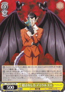 @CXV@c OVL/SE51-01 Bꂵ f~ESX (RR _uA) GNXgu[X^[  I[o[[h 