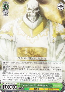 ���@�C�X�V�����@���c OVL/SE51-25 �A�C���Y�E�E�[���E�S�E���������N�� �A�C���Y (R ���A) �G�N�X�g���u�[�X�^�[ ����� �I�[�o�[���[�h ��������