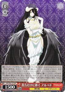 @CXV@c OVL/SE51-47 Mɕ Axh (RR _uA) GNXgu[X^[  I[o[[h 