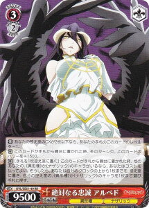 @CXV@c OVL/SE51-49 ΂Ȃ钉 Axh (RR _uA) GNXgu[X^[  I[o[[h 