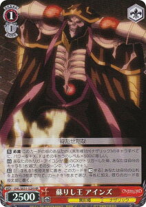 ���@�C�X�V�����@���c OVL/SE51-52H �h�肵�� �A�C���Y (HR �z�����A) �G�N�X�g���u�[�X�^�[ ����� �I�[�o�[���[�h ��������