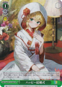 @CXV@c Soa/W123-056S nbs[ (SR X[p[A) u[X^[pbN pXj[J[ Vol.2