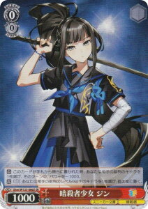 @CXV@c Shm/W123-086S ÎEҏ W (SR X[p[A) u[X^[pbN pXj[J[ Vol.2