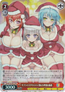 @CXV@c Sst/W123-091S TvCYNX}X YM (SR X[p[A) u[X^[pbN pXj[J[ Vol.2