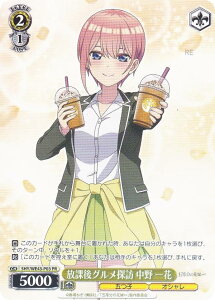 @CXV@c 5HY/WE43-P03 یOTK   (PR v) presentsWI ܓ̉ԉŁ ^ J[h1݂̂̔̔ł