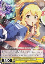 楽天市場】ヴァイスシュヴァルツ 星井美希の通販