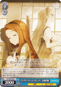 @CXV@c IAS/SE52-48 vCFCgE[hVE@ɐD (N m[}) v~Au[X^[ ACh}X^[ 765PRO ALLSTARS