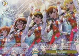 @CXV@c IAS/SE52-19BNP SunRiser (BNP uj[p) v~Au[X^[ ACh}X^[ 765PRO ALLSTARS