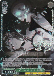 @CXV@c IAS/SE52-22BNP GQ[WgE_X@Hq (BNP uj[p) v~Au[X^[ ACh}X^[ 765PRO ALLSTARS