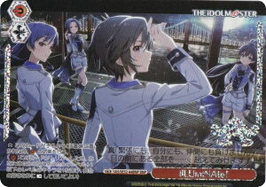 @CXV@c IAS/SE52-44BNP ilLUmiNAte! (BNP uj[p) v~Au[X^[ ACh}X^[ 765PRO ALLSTARS