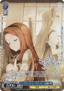 @CXV@c IAS/SE52-48BNP vCFCgE[hVE@ɐD (BNP uj[p) v~Au[X^[ ACh}X^[ 765PRO ALLSTARS