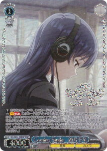 @CXV@c IAS/SE52-50BNP Coming Smile@@瑁 (BNP uj[p) v~Au[X^[ ACh}X^[ 765PRO ALLSTARS