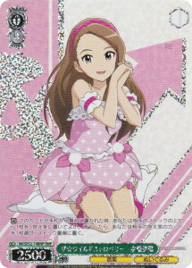 @CXV@c IM/SE52-74BNP UChXgx[@ɐD (BNP uj[p) v~Au[X^[ ACh}X^[ 765PRO ALLSTARS