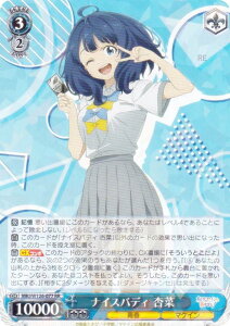 @CXV@c MKI/W126-077 iCXofB Ǎ (RR _uA) u[X^[pbN qCI