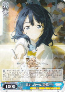 @CXV@c MKI/W126-078 ͂A[ Ǎ (R A) u[X^[pbN qCI