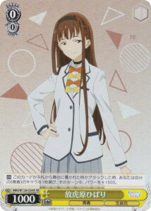 @CXV@c MKI/W126-024S ՌЂ΂ (SR X[p[A) u[X^[pbN qCI