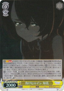 @CXV@c MKI/W126-025S qC m (SR X[p[A) u[X^[pbN qCI