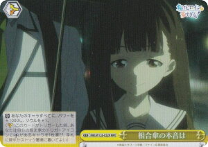 @CXV@c MKI/W126-032R P̖{ (RRR gvA) u[X^[pbN qCI