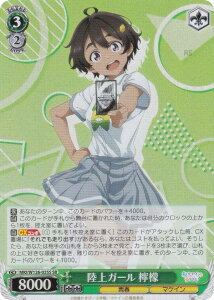 @CXV@c MKI/W126-035S K[ EG (SR X[p[A) u[X^[pbN qCI