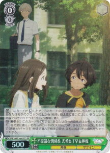 @CXV@c MKI/W126-037S svcȊ֌W 󁕐瑁EG (SR X[p[A) u[X^[pbN qCI