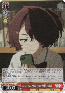 @CXV@c MKI/W126-069S G}K̐i m (SR X[p[A) u[X^[pbN qCI