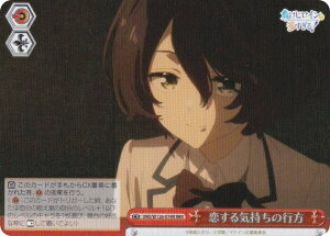 @CXV@c MKI/W126-074R C̍s (RRR gvA) u[X^[pbN qCI