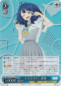 @CXV@c MKI/W126-077S iCXofB Ǎ (SR X[p[A) u[X^[pbN qCI