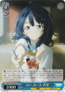 @CXV@c MKI/W126-078S ͂A[ Ǎ (SR X[p[A) u[X^[pbN qCI