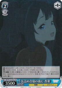 @CXV@c MKI/W126-081S ʋlߍh̖ Ǎ (SR X[p[A) u[X^[pbN qCI