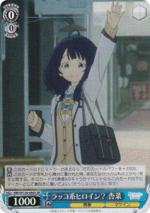 @CXV@c MKI/W126-084S bRnqCH Ǎ (SR X[p[A) u[X^[pbN qCI