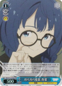 @CXV@c MKI/W126-086S KoKoϑ Ǎ (SR X[p[A) u[X^[pbN qCI