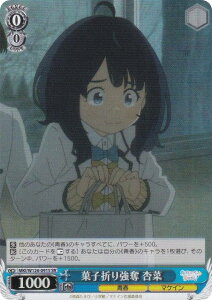 @CXV@c MKI/W126-091S َq܂苭D Ǎ (SR X[p[A) u[X^[pbN qCI