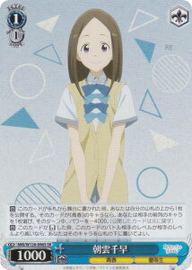 @CXV@c MKI/W126-096S _瑁 (SR X[p[A) u[X^[pbN qCI