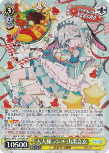 @CXV@c AOH/W127-008S ll` R (SR X[p[A) u[X^[pbN 荂Z