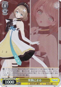 @CXV@c AOH/W127-015S I܂ (SR X[p[A) u[X^[pbN 荂Z