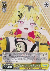 @CXV@c AOH/W127-020S Cς Ղ[ (SR X[p[A) u[X^[pbN 荂Z