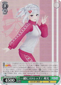 @CXV@c AOH/W127-041S ꏏɃXgb`I G (SR X[p[A) u[X^[pbN 荂Z