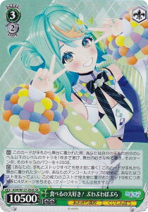 @CXV@c AOH/W127-054S Hׂ̑DI ՂՂۂՂ (SR X[p[A) u[X^[pbN 荂Z
