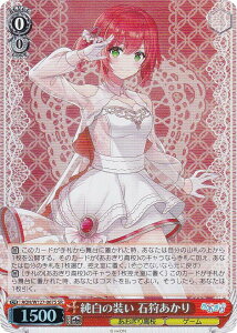 @CXV@c AOH/W127-067S ̑ Ύ날 (SR X[p[A) u[X^[pbN 荂Z