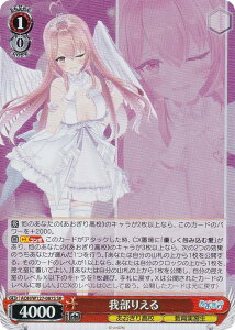 @CXV@c AOH/W127-087S 䕔肦 (SR X[p[A) u[X^[pbN 荂Z