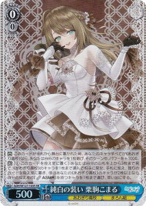 @CXV@c AOH/W127-103S ̑ I܂ (SR X[p[A) u[X^[pbN 荂Z