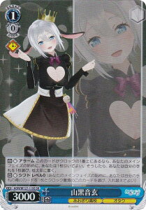 @CXV@c AOH/W127-119S R (SR X[p[A) u[X^[pbN 荂Z