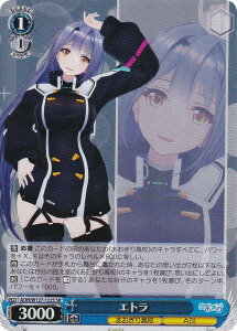 @CXV@c AOH/W127-122S Gg (SR X[p[A) u[X^[pbN 荂Z