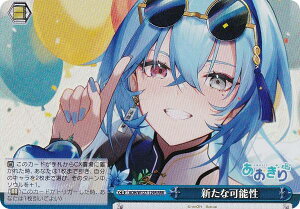 @CXV@c AOH/W127-129R Vȉ\ (RRR gvA) u[X^[pbN 荂Z