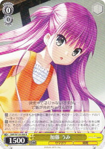 ���@�C�X�V�����@���c SMP/W130-006 ���� ���� (R ���A) �u�[�X�^�[�p�b�N Summer Pockets REFLECTION BLUE Re:Edit
