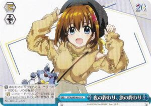 @CXV@c NTA/WE48-61 ̏IȀI (N m[}) v~Au[X^[ @JȂ̂ 20th Anniversary