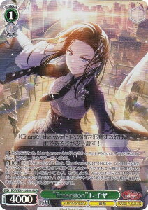 @CXV@c BD/WE49-20BDR gEmersionhC (BDR ohA) v~Au[X^[ BanG Dream! 10th Anniversary!