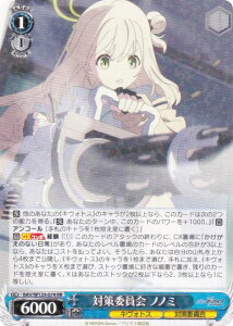 @CXV@c BAV/W129-074 ΍ψ mm~ (RR _uA) u[X^[pbN u[A[JCu The Animation