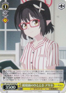 ���@�C�X�V�����@���c BAV/W129-015S �A�Q�O�̂ЂƂƂ� �A���l (SR �X�[�p�[���A) �u�[�X�^�[�p�b�N �u���[�A�[�J�C�u The Animation